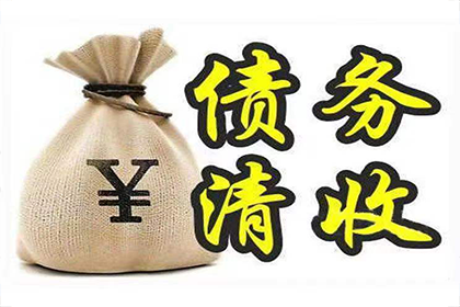 对方未还债且无身份证，如何是好？