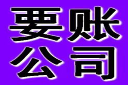 6000元诉讼费用需多少？